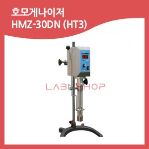 HMZ-30DN HT3 고속 호모게나이저 균질기 유화기 호모 믹서 실험실용 디스퍼