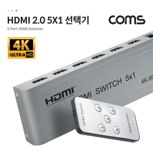 HDMI 2.0 선택기 5:1 UHD 4K60Hz 3D HDR 울트라초고화질 636