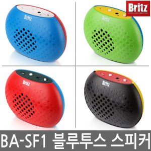 Britz BA-SF1 SoundCup 휴대용 블루투스 스피커 AUX