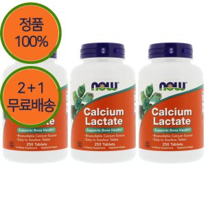 2+1 나우푸드 Lactate 칼슘 락테이트 255mg 250정