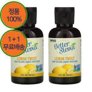 1+1 나우푸드 스테비아 레몬 트위스트 맛 액상 59ml