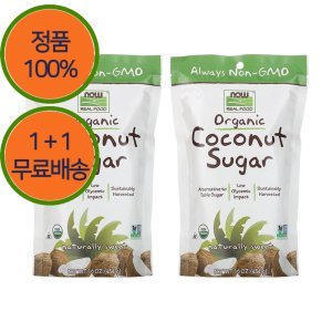 1+1 나우푸드 오가닉 코코넛 설탕 파우더 가루 454g