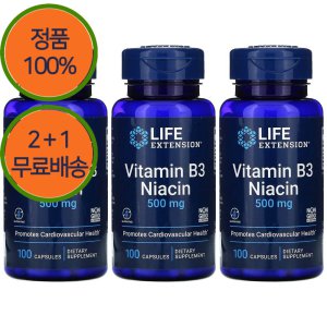 2+1 라이프익스텐션 비타민B3 니아신 500mg 100캡슐