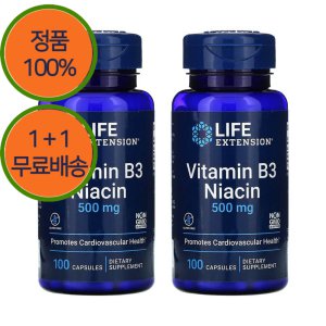 1+1 라이프익스텐션 비타민B3 니아신 500mg 100캡슐