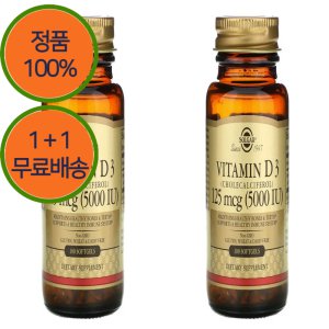 1+1 솔가 지용성 비타민 D3 디 D 5000IU 100젤