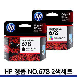HP678 정품 잉크 세트 CZ107AA CZ108AA HP3545 HP4645 HP2645 HP2545 HP4515 HP1015 HP3515 HP2515 HP1515