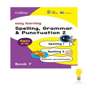 EBS ELT easy learning spelling, grammar, punctuation2 (easy learning7)