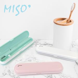 엠텍 미소 MISO 휴대용 칫솔살균기 MS-720W 화이트 건전지+USB 겸용 칫솔살균 UV 자외선 살균 MS
