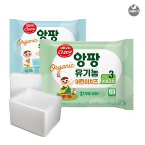 [서울우유] 서울 앙팡 유기농 어린이치즈 3단계 총128매 (본품80매+증정48매)