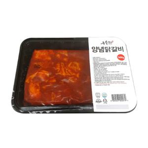 [부촌푸드] 냉장 고추장닭갈비 500g
