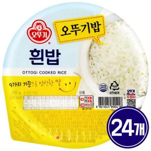 [오뚜기] 맛있는 오뚜기밥 210g 24개