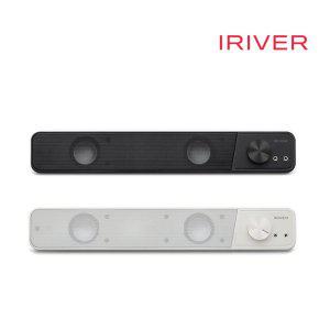 IRIVER IBS-300 USB 스테리오 사운드바 스피커