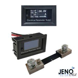 매립형 DC멀티미터 전압 전류 온도 사용용량 전력측정기 테스터기 0-100V 100A 파워뱅크 HAV2901