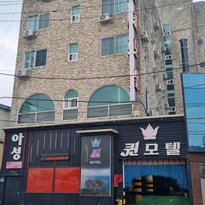 통영 항남동 퀸_국내숙박/통영시