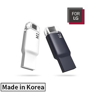 FOR LG M1 USB OTG 메모리 32GB 외 - 판촉물 인쇄가능