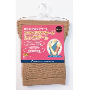 일본아이디어쇼 몸매보정 바른자세 서포터 상품 모음전