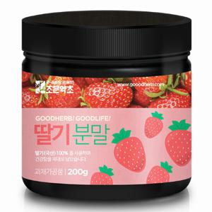  동결건조  국산 딸기분말 딸기가루 200g   3 / 5통 