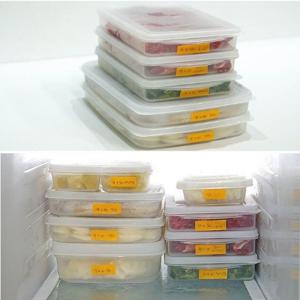 납작 냉동실 냉장고 정리용기 세트 밀폐용기 반찬통 주방수납용품 150종  