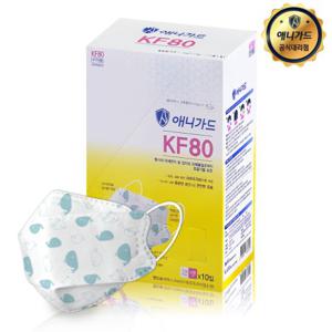  KF94/KF80/KF AD  온가족 건강을 위한 애니가드 미세먼지/황사마스크 모음전