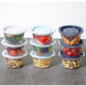 전자렌지 냉동밥 보관 용기 13p 세트 무료배송
