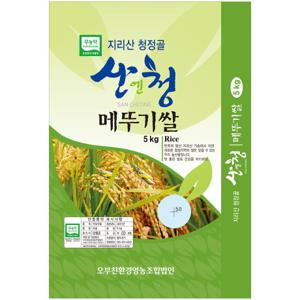 오부 무농약 메뚜기쌀