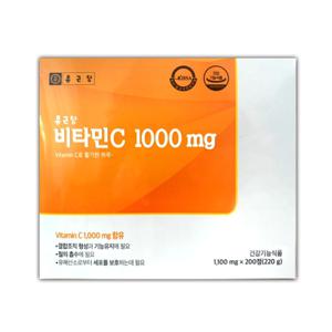  종근당  비타민C 1000mg / 200정 / 600정