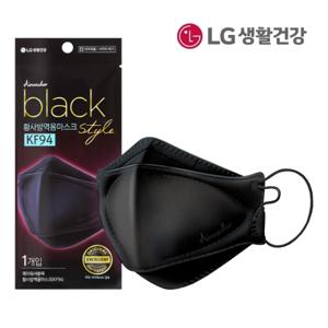 LG생활건강 KF94 프리미엄 황사 방역용 블랙 마스크