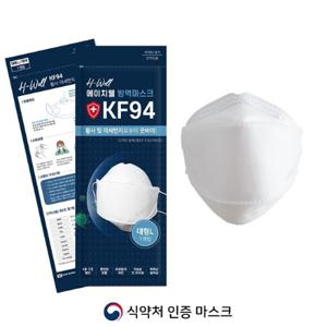 KF94 마스크 20매 50매 100매 대형 화이트 국산 에이치웰 기획전