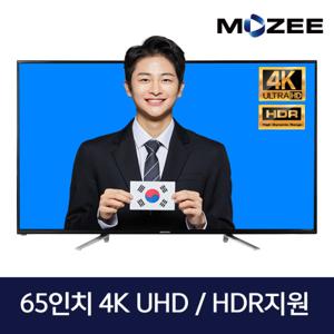 MOZEE 모지 65인치 TV HDR UHD LED TV W653683UT
