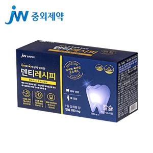 Jw 중외제약 덴티레시피 240정 4개월분 / 치아 뼈건강 프로폴리스 칼슘영양 