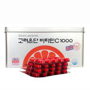 고려은단 비타민C 300정(10개월분) 유재석 비타민 