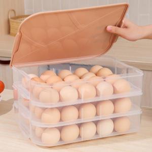 무료배송  계란보관함 에그케이스 달걀통 20구 30구 12구 6구 외 주방용품 모음