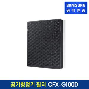  롯데백화점몰  삼성/LG/위닉스 가습기/제습기/공기청정기 베스트