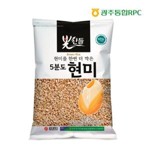 Pick  갤러리아   광주광역시농협통합RPC 빛찬들 현미쌀 2.8kg