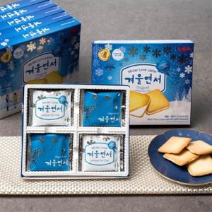  롯데백화점   자연맛남  (엘가) 수제 쿠키 겨울연서 오리지널 랑그드샤(세트) 8개입x5박스