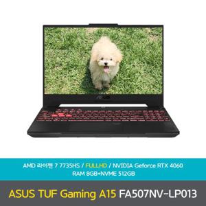 ASUS TUF Gaming A15 FA507NV-LP013