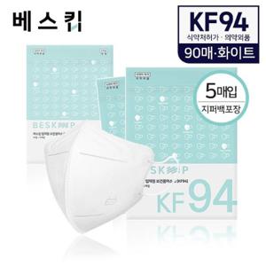  pick  갤러리아  베스킵 올국산 KF94 화이트 새부리형 마스크 100매 (5매입X20개/대형/의약외품)