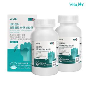  HIT  갤러리아  비타조이 쏘팔메토 아연 비타민 전립선 영양제 60캡슐 1+1 총2개(4개월분)