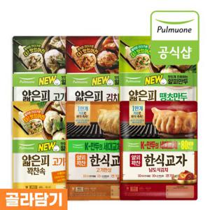  풀무원  메밀소바/나또/만두/치킨텐더 인기 냉동간식 모음전