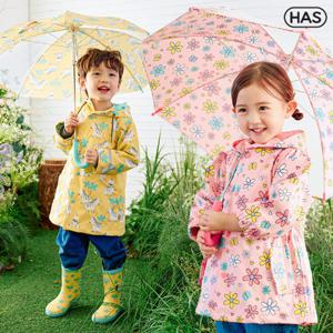  HAS  헤즈 보리 단독 아동 성인 레인특가 행사 레인코트 레인부츠 우산