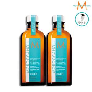 [모로칸오일] 트리트먼트 라이트 100ml x 2