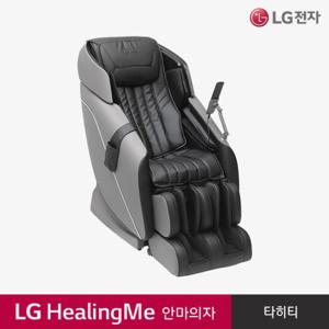 LG 전자 힐링미 타히티 안마의자 렌탈/구독 MX71G