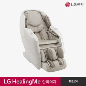 LG 전자 힐링미 타파야 안마의자 렌탈/구독 MH65CC