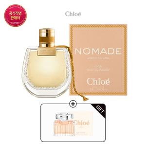 [CHLOE] [증정+]끌로에 노마드 자스민 나츄렐 EDP 75ml