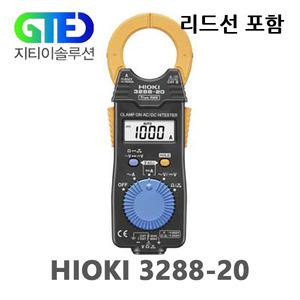 HIOKI 3288-20 AC/DC 클램프/후쿠 미터/후꾸 메타, 코라스 검교정/KOLAS국가공인 교정성적서 추가