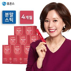 [YT1] 갱년기유산균 메노락토 프로 4개월분