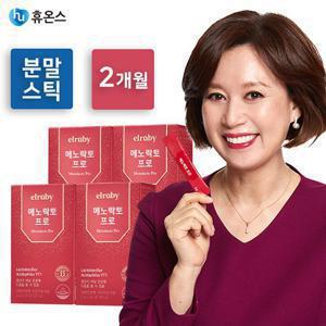 [YT1] 갱년기유산균 메노락토 프로 2개월분