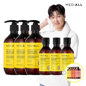 [메디올] 두피청정 샴푸 480ml x 3개+100ml x 3개