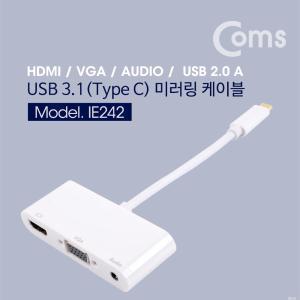 USB 3.1 C타입 to HDMI FHD / VGA RGB D-SUB 미러링 케이블 컨버터 242
