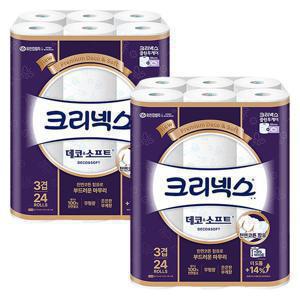 크리넥스3겹 데코&소프트 와이드, 26m, 24롤, 2개